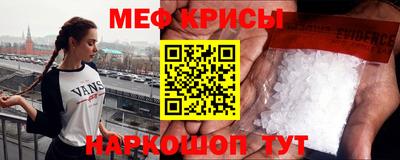 mdpv Будённовск