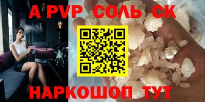 MDMA Premium VHQ Бугуруслан