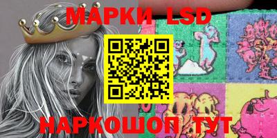 mdpv Будённовск