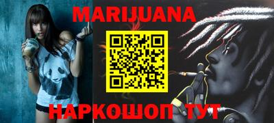 MDMA Premium VHQ Бугуруслан