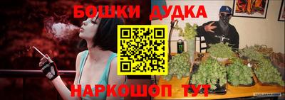MDMA Premium VHQ Бугуруслан