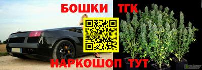 mdpv Будённовск
