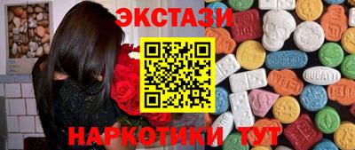 mdpv Будённовск