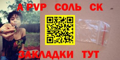 MDMA Premium VHQ Бугуруслан