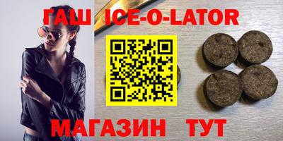 mdpv Будённовск