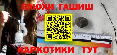 MDMA Premium VHQ Бугуруслан