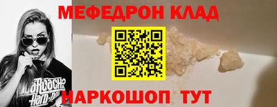 MDMA Premium VHQ Бугуруслан